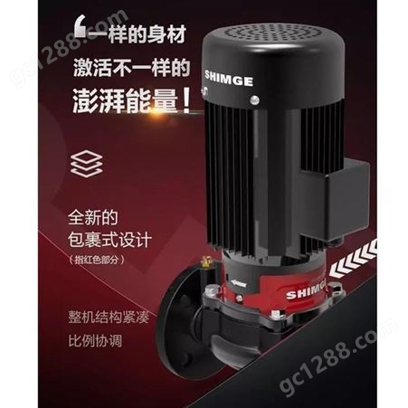 110kw管道泵新界SGL350-315BG立式工业冷热水循环单级离心泵
