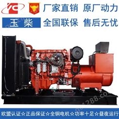 350KW玉柴YC6K570-D30柴油发电机组