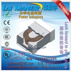 LAIMANER 功率电感线圈 数字化线圈电感-LME批量生产以及产品开发