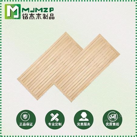 青岛木床板 铭杰木制品厂家支持定做宿舍床板 质量好交货及时