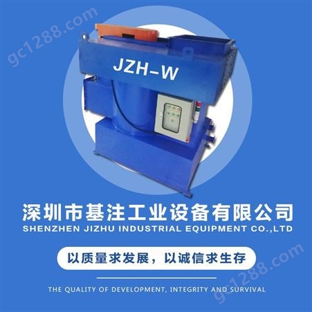 漆雾废气处理装置-漆雾分离器定制厂家选择JZH