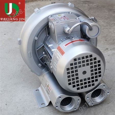 梁瑾2.2KW单相220V高压漩涡气泵现货销售