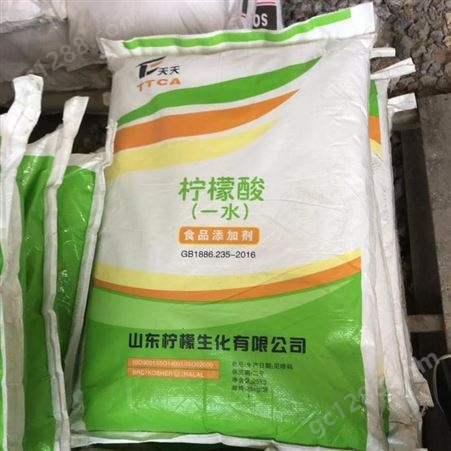 回收芝麻油回收 江苏南通回收 回收面包回收