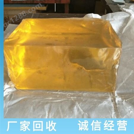 润恩商贸四川自贡全国求购杜邦钛白粉 回收R-5569钛白粉