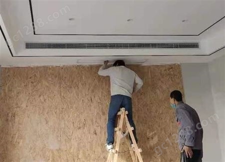 风管式空调家用小型空调维修