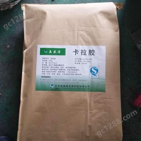 回收色拉油回收 江苏南京回收 回收菜花油回收