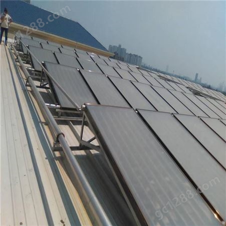 东莞望牛墩平板太阳能集热器 节能省电太阳能热水器厂家 正帝