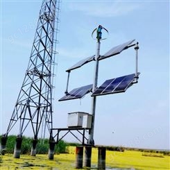 欧拓泰科 厂家定制 小型风力发电系统 离网发电系统 风力发电系统模型