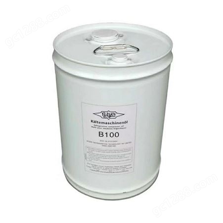 BSE32冷冻油 BSE170冷冻油 B320SH冷冻油