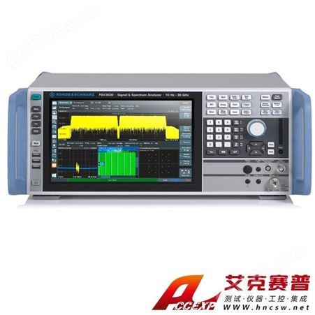 RS®FSV3007 信号与频谱分析仪