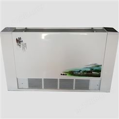 水暖空调 柜式水源热泵 碧海久蓝 水暖空调厂家 按需生产
