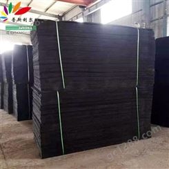 普斯利尔 沥青木丝板 工厂供应 伸缩缝用沥青木板 实力雄厚