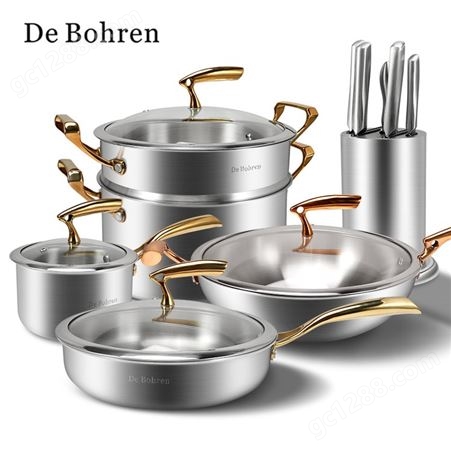 德国DeBohren锅具套装家用三件套厨房蒸锅辅食锅煎炒锅不粘锅