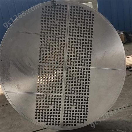 河北鹏翔供应 换热器压力容器管板 冷凝器管板 大口径管板