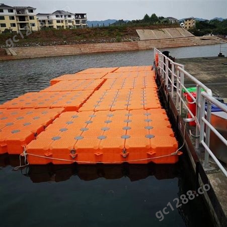 塑料浮筒浮球浮桥钓鱼平台摩托艇泊位游艇泊位码头站位水上