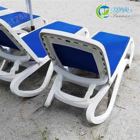 户外泳池室内休闲塑料沙滩椅海南别墅露台户外折叠沙滩椅