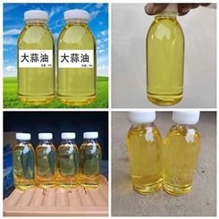 大蒜油 工业级 水性饲料添加剂厂价供应