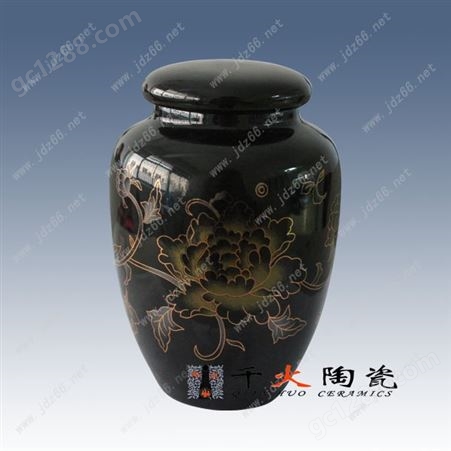 供应千火陶瓷齐全景德镇陶瓷茶叶罐子定做