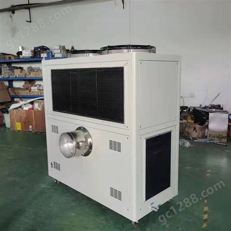 6HP淡气低温冷却工业空调机 手套箱降温低温冷风设备