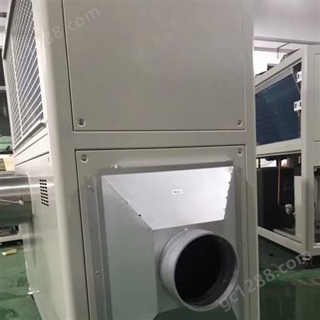 移动式工业冷风机 大棚降温设备降温大型风冷式冷气空调机组