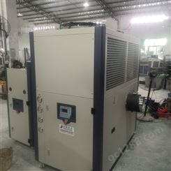 25HP1米8生产工艺快速降温低温冷风机  熔喷线低温空调机