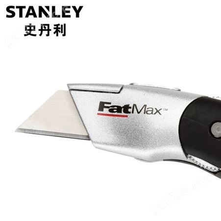 史丹利（Stanley）割刀 FatMax旋转割刀 10-799-23