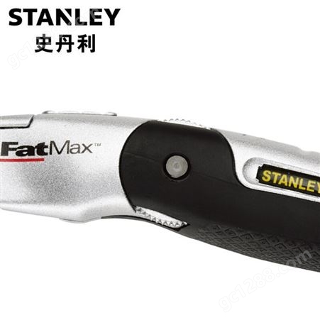 史丹利（Stanley）割刀 FatMax旋转割刀 10-799-23