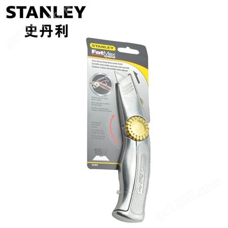 史丹利（Stanley）割刀 FatMax XTREME可收缩重型割刀 10-815-22