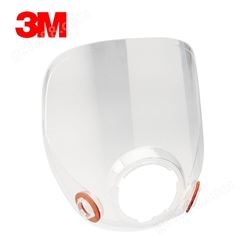 [3M]6898 具面镜 6000系列罩防护面具面屏配件