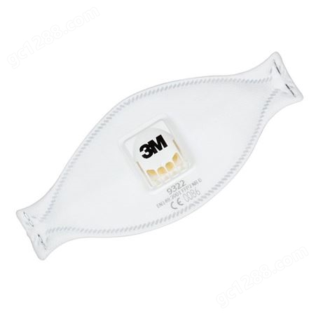 3M 9322 FFP2 口罩工业打磨防尘口罩带呼吸阀可折叠防颗粒物口罩