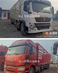 出售二手货车,东风天龙,解放,豪沃,德龙,欧曼,等(编号94831)