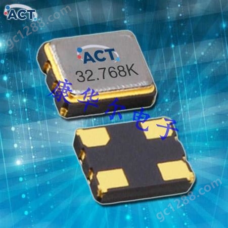 ACT晶振,SPXO石英晶体振荡器,9325环保晶振