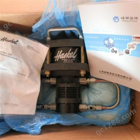 HASKEL冷媒泵59020 气态及液态冷媒加注增压 空调冰箱制冷剂加注