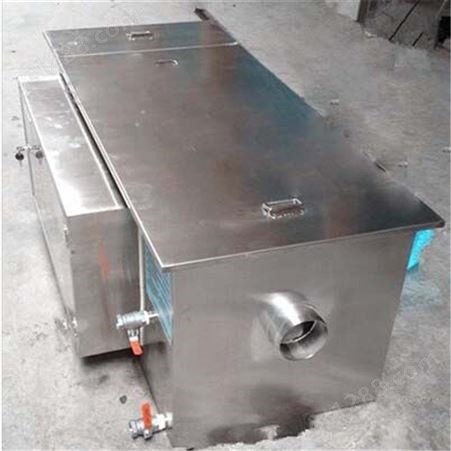 厂家推出 厨房油脂分离器 天津不锈钢油脂分离器