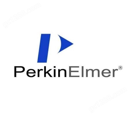 PerkinElmer 改良的横向加热石墨锥 1对/盒 B3002103/ B3002102 5对