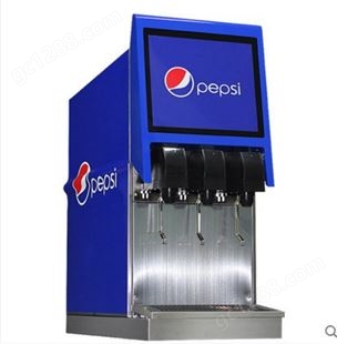 商用可乐机 亿美科商用三阀可乐机 百事可口可乐机冷饮机碳酸饮料机橙汁雪碧机