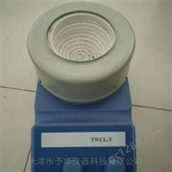 TWCL-T-5000ml调温型磁力搅拌器（电热套）