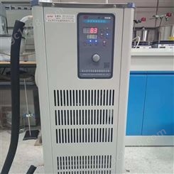DFY-5/120超低温搅拌反应浴槽 采用进口压缩机
