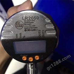 LR7000 进口易福门IFM  电子液位传感器