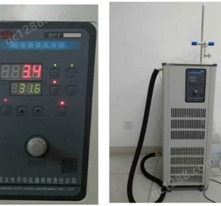 DFY-5/120超低温搅拌反应浴槽 采用进口压缩机