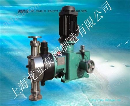 钛龙JM-Z170/1.6计量泵 JM-Z系列液压隔膜式计量泵