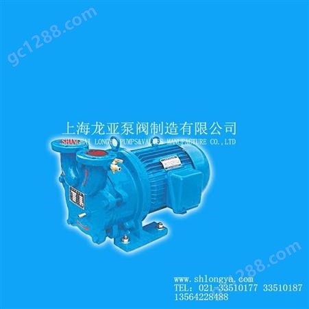 出售SZ-3水环真空泵 钛龙SZ-3电机驱动真空泵