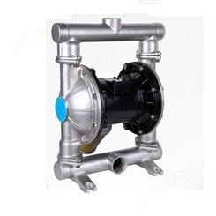 QBY耐腐蚀耐酸碱气动隔膜泵 无泄漏气动隔膜泵 隔膜式气动泵