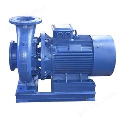 ISW40-250A卧式离心泵 ISW40-250B单级单吸离心泵 卧式离心泵