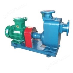 防爆自吸油泵 自吸式离心油泵 自吸式不锈钢输油泵 自吸油泵
