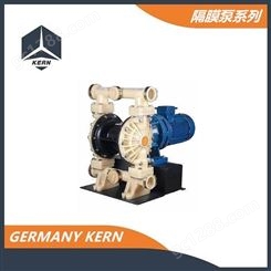 进口氟塑料电动隔膜泵-德国科恩