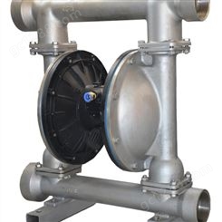 上海超凡  QBY3-80PF 不锈钢气动隔膜泵 可替代进口泵 食品卫生级