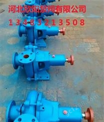 直销 NSL立式泥浆泵 高效钻井泥浆泵 NSL100-35耐磨离心泵