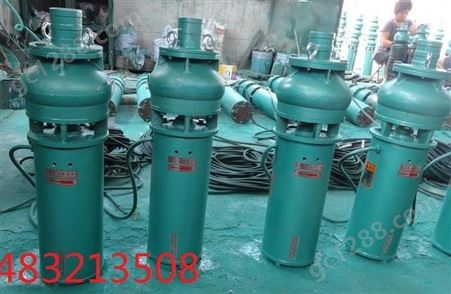 欣阳泵阀 潜水泵135QJ15-40/3农田灌溉、深井提水泵深井泵型号齐全