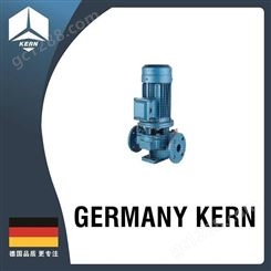 德国科恩（KERN）进口立式管道泵立式管道离心泵化工离心油泵单级离心泵管道泵